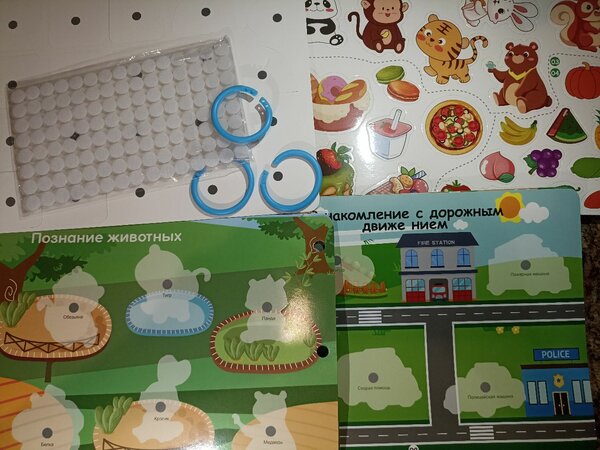 Развивающая книжка на липучке с 1года