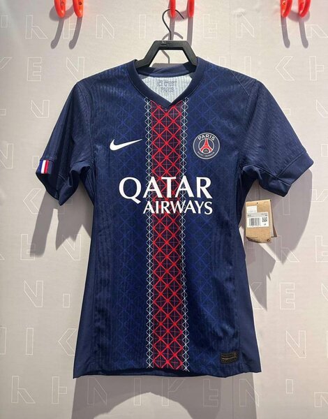 Maillot de foot PSG officiel