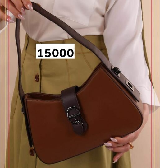 Sac marron avec fermeture latérale