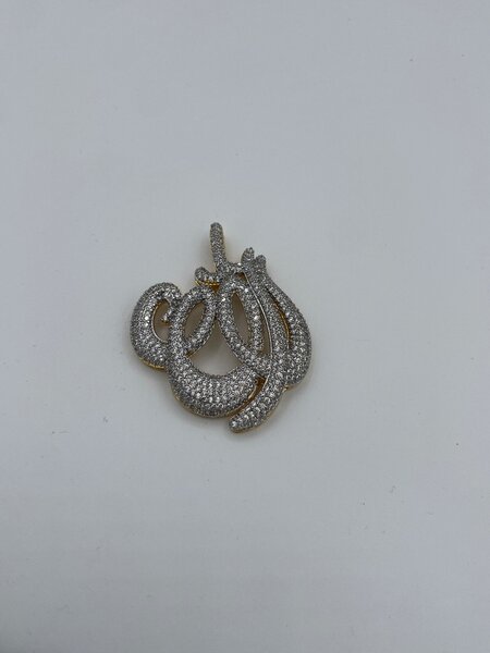 Allah Locket