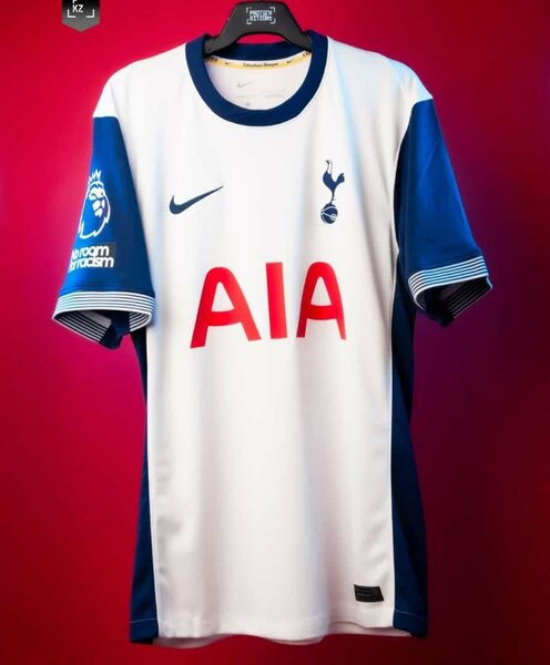 Maillot domicile Tottenham version supporter