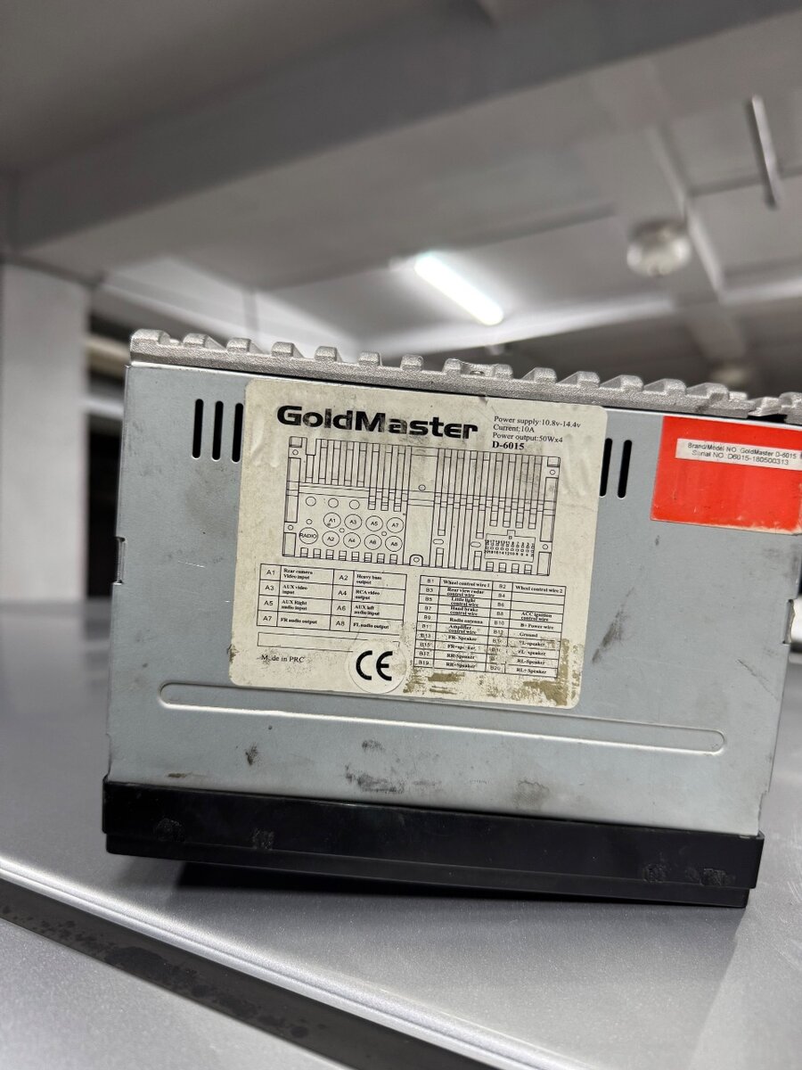 магнитола 2Din