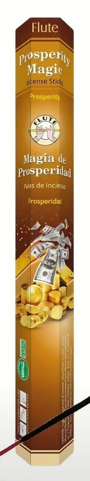 Encens Aromatiques Variés