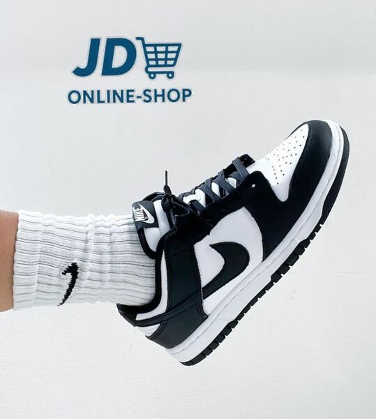 Nike SB dunk low  blanc noir