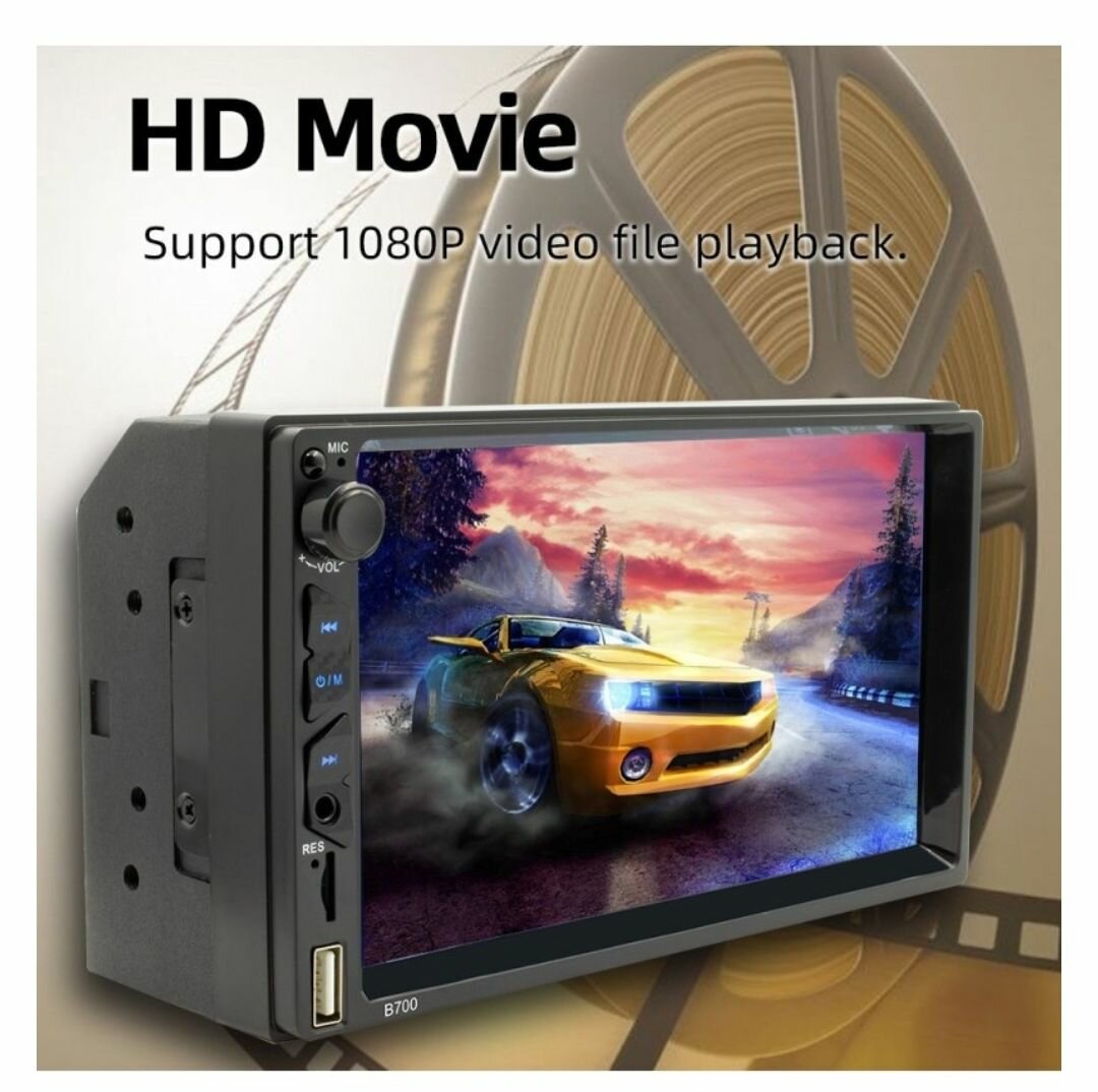 7" CAR MP5 PLAYER FM CAR RADIO BLUETOOTH MULTIMEDIA SUPPORT