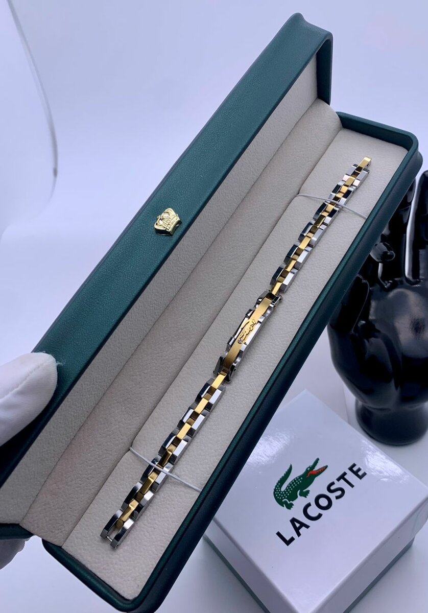 Bracelet en acier inoxydable Lacoste