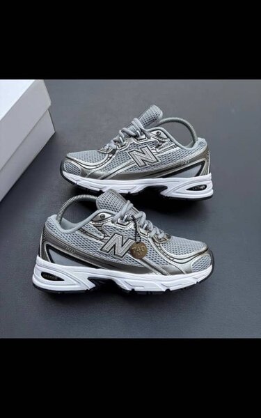 New Balance Kids Sneakers