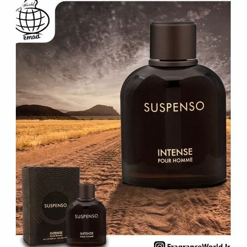 Fragrance World Suspenso Intense Pour Homme
