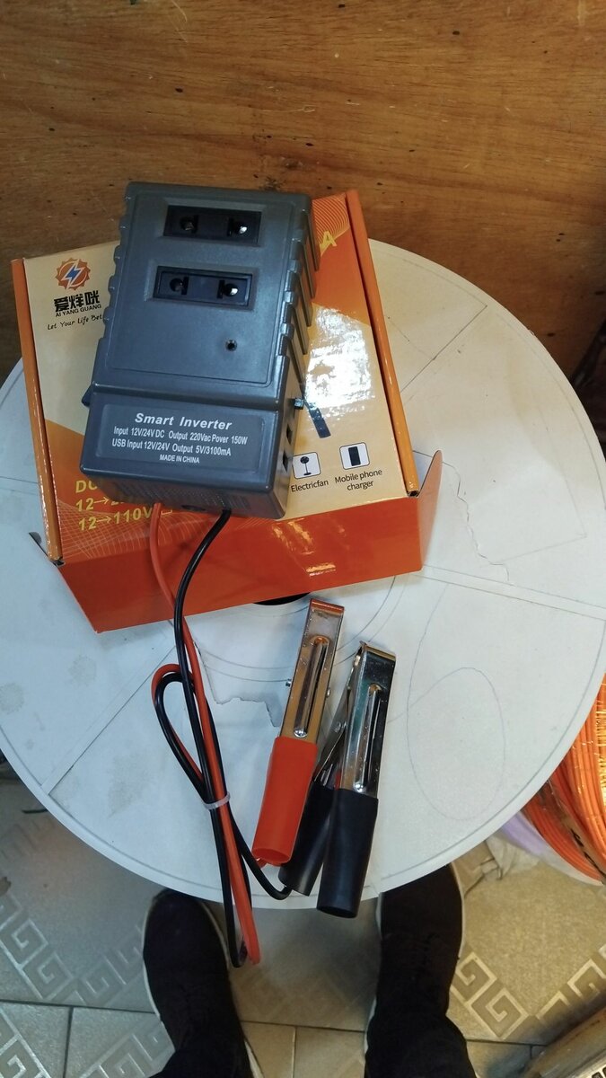 Convertisseur 12V/220V - 150w