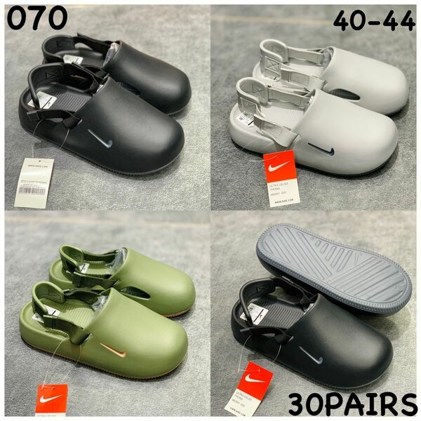 Sabots de jardin imperméables