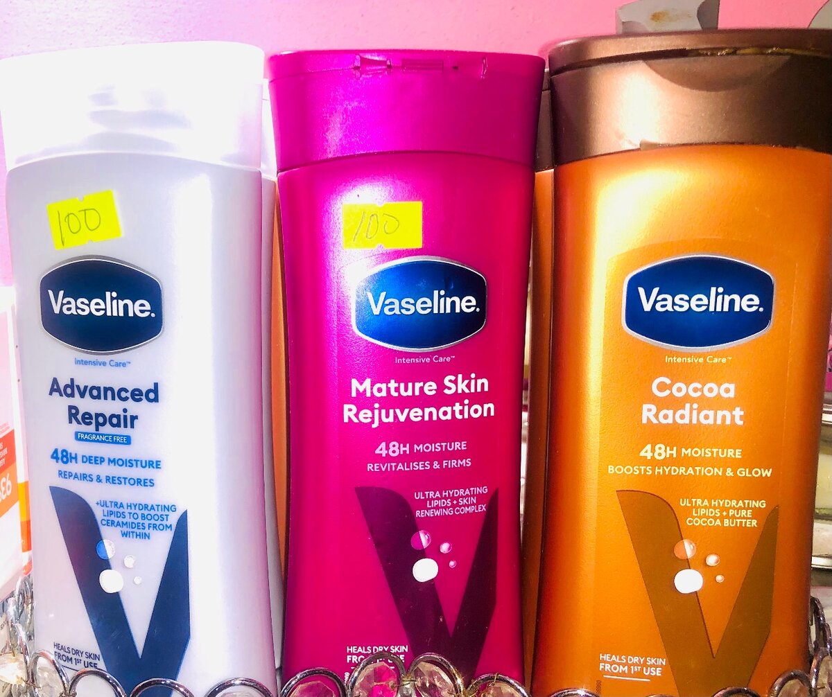 Vaseline