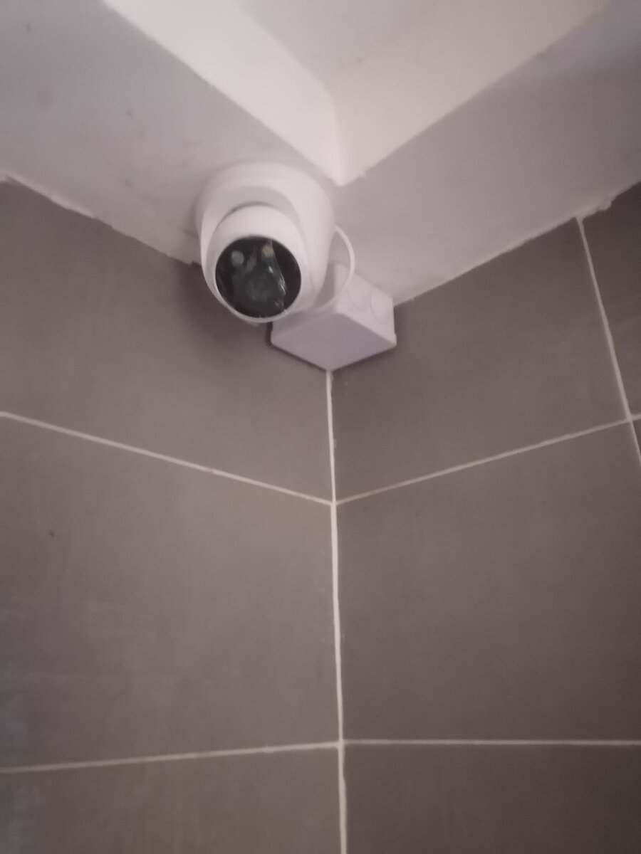 CCTV Installation Services