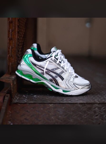 Sneakers de course stylées