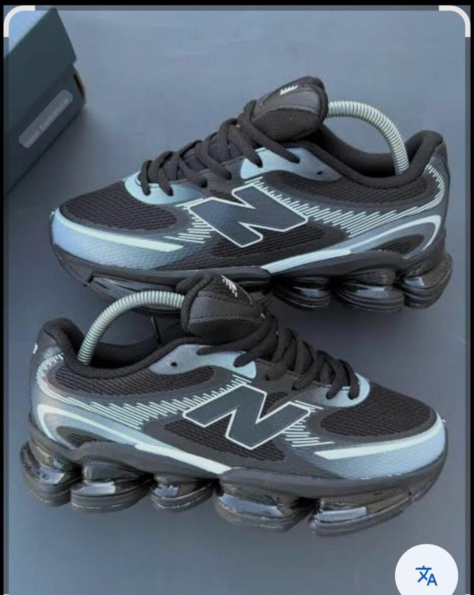 Baskets New Balance Homme