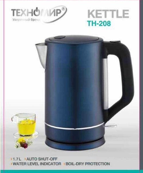 Техномир чайник