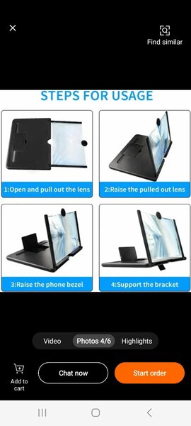 Amplificateurs d'écran