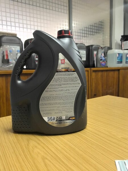 Huile moteur Lukoil 5W-40 5L