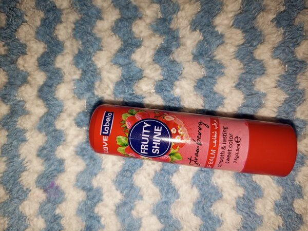 Lip balm available 15 cedis each. For soft, delicate lips