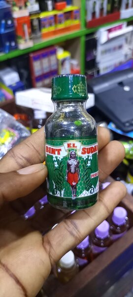 Huile Bint El Sudan Parfumée