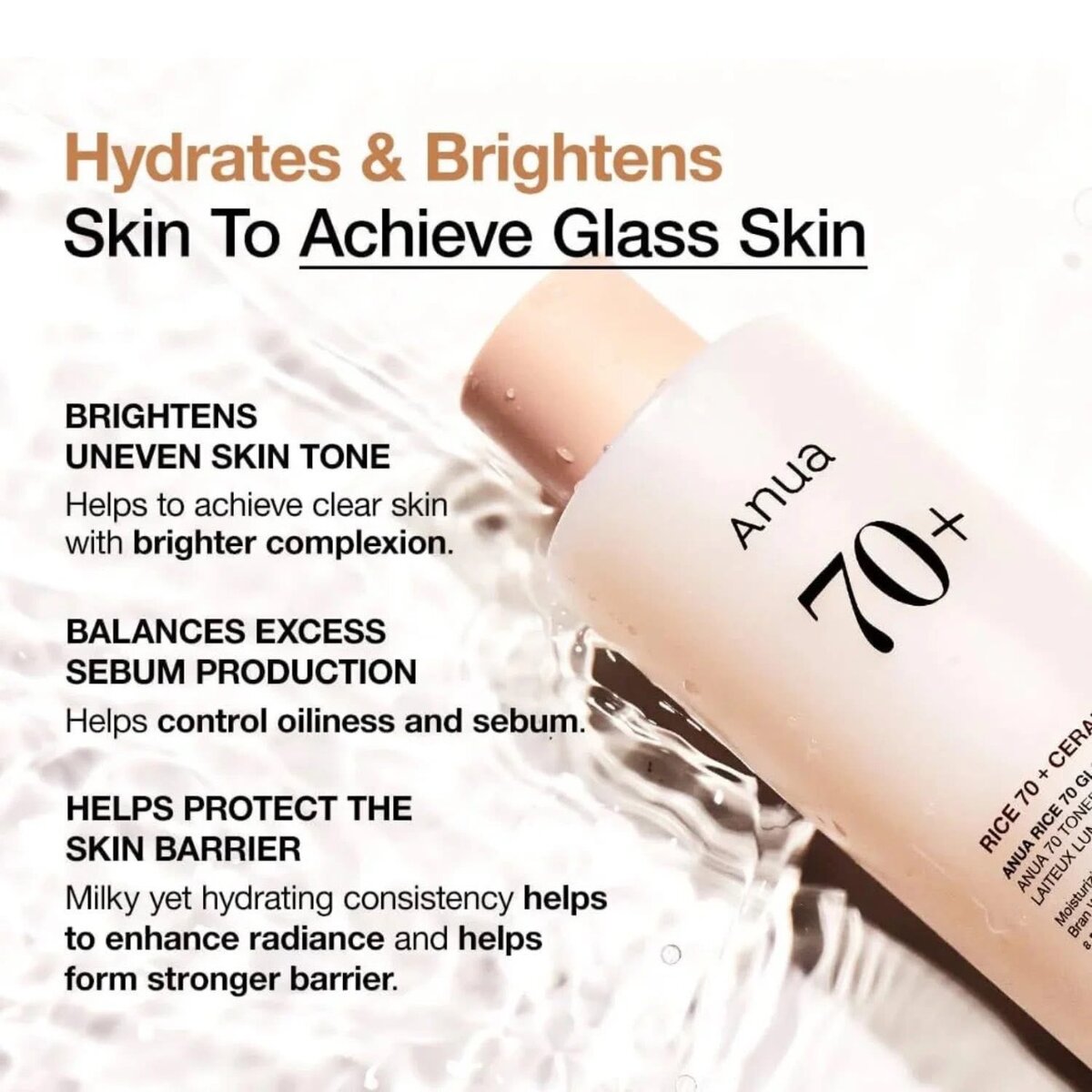 Anua  70+ Rice Toner