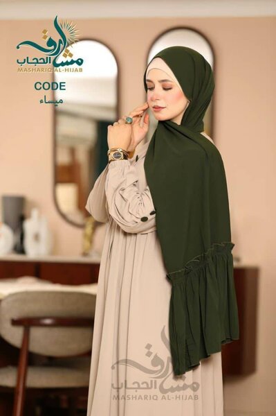 Robe Longue Élégante Hijab Femme
