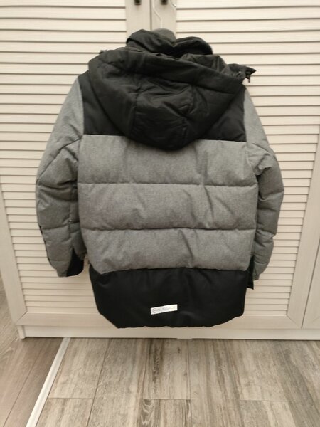 Зимний костюм GLISSADE