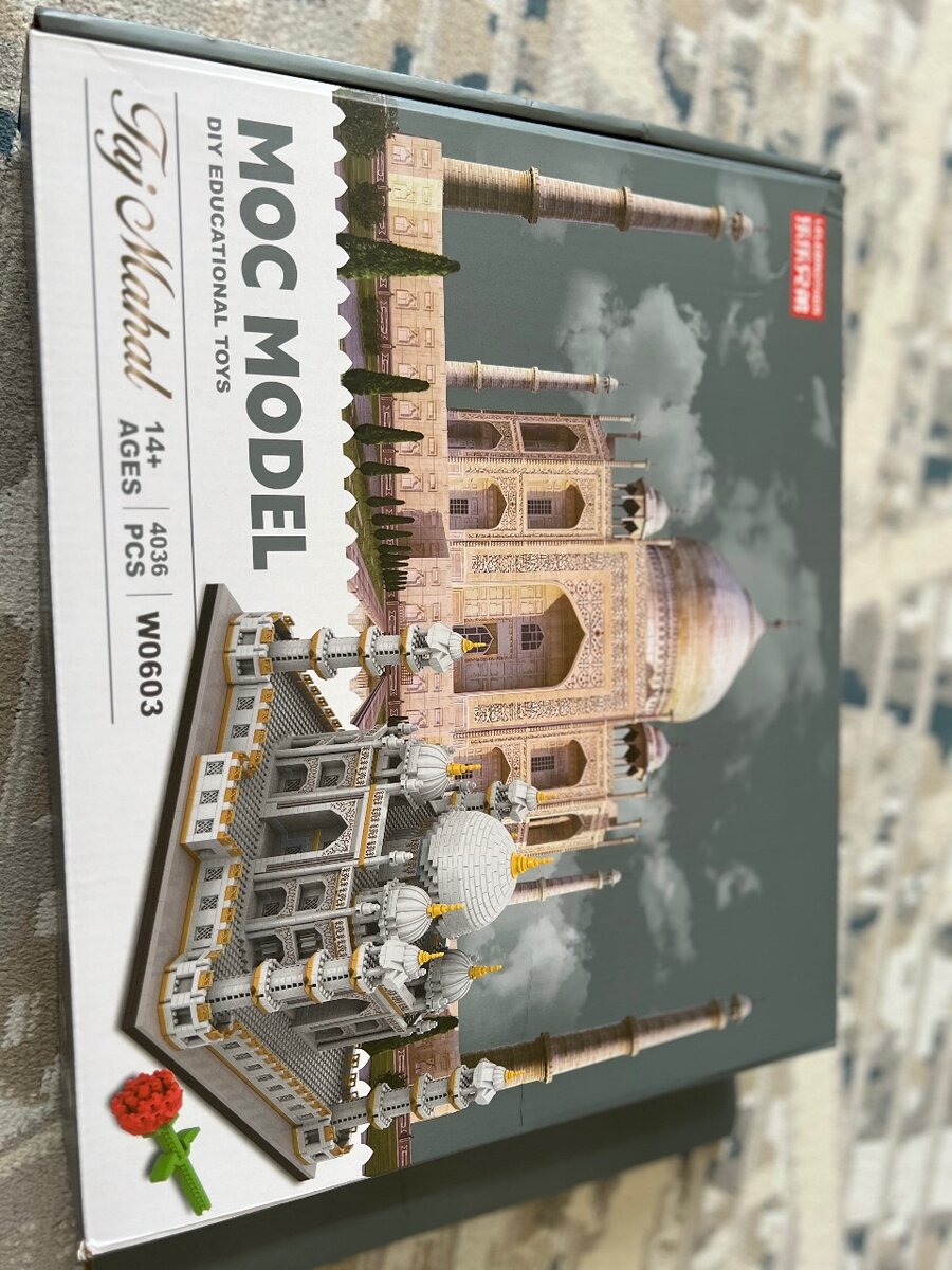 Лего конструктор