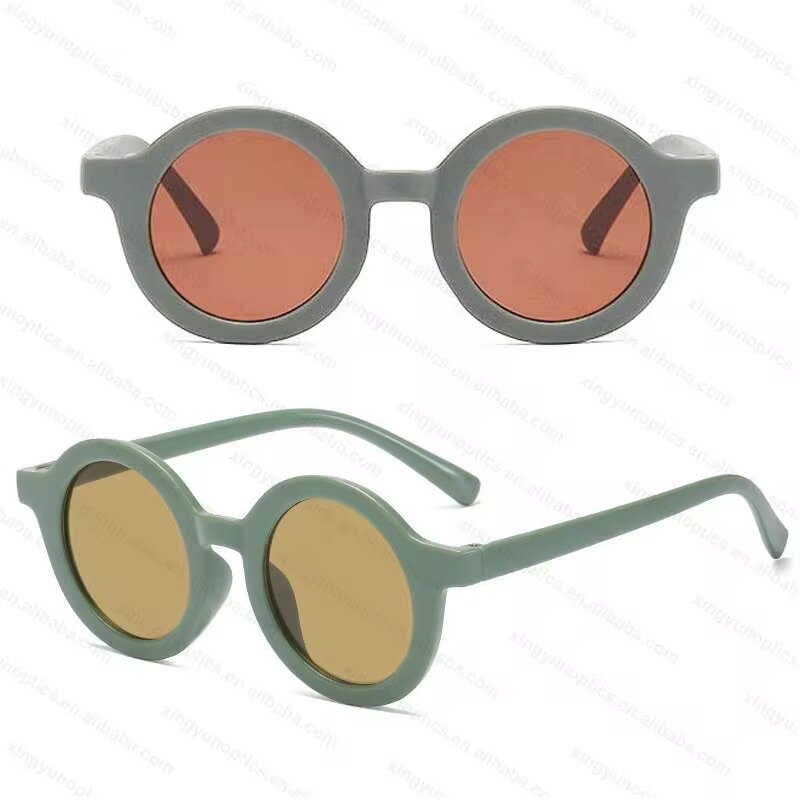 Lunettes de soleil pour enfant