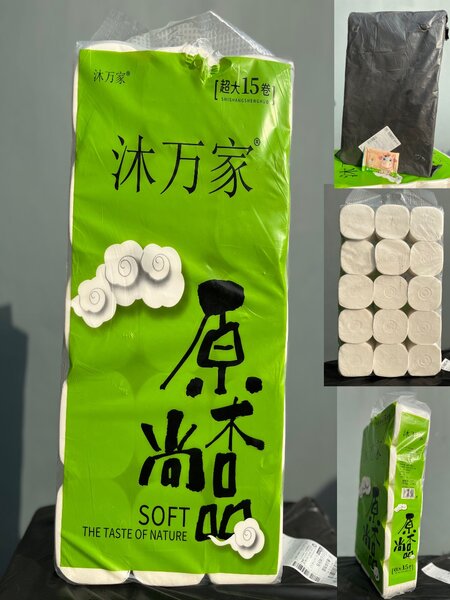 Muwanjia Toilet Paper