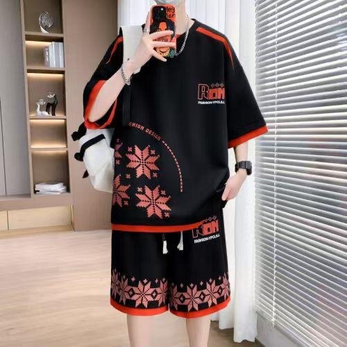 Ensemble urbain décontracté