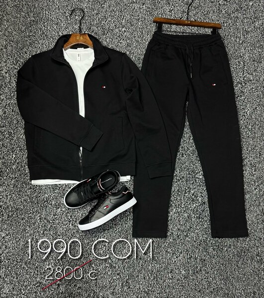 Стильный костюм мужской