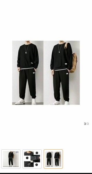 Vêtements De Sport Pour Hommes