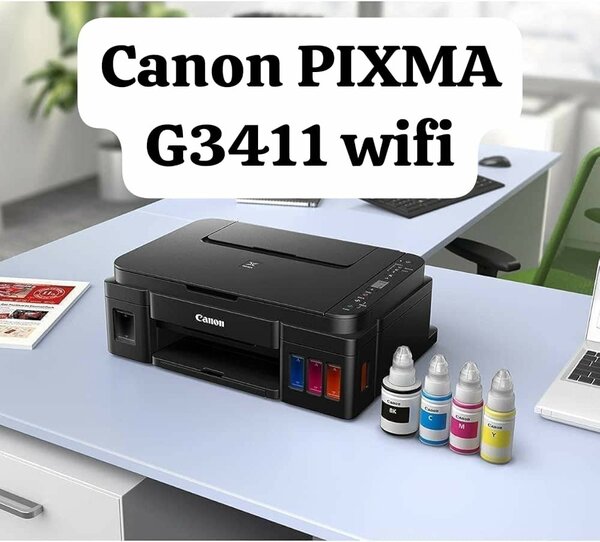 Imprimante G3411 avec wifi