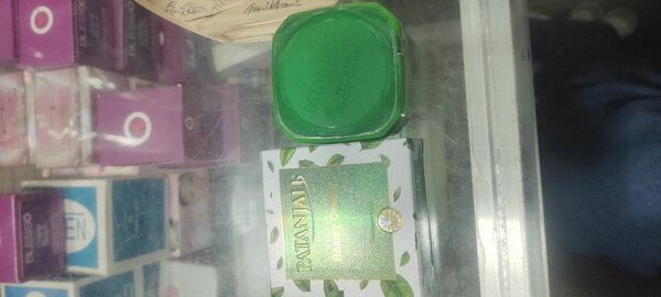 PATANJALI AYURVEDIC Beauty cream