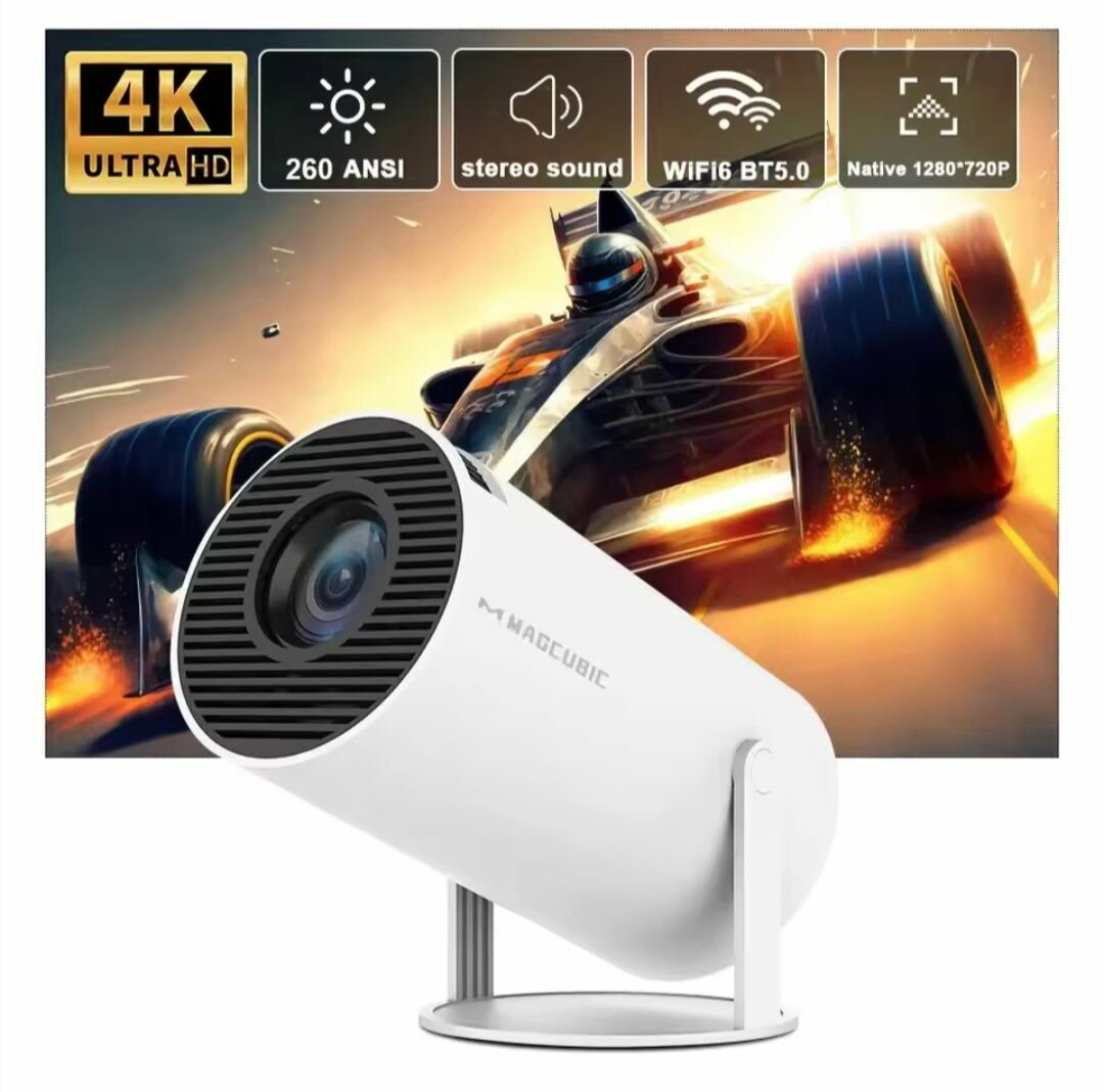 Hy 300 pro 4k Android multimedia Box pack projector.