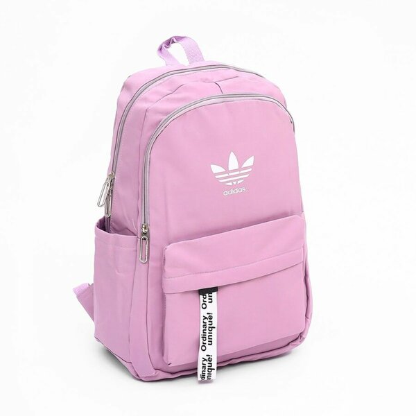 Sac à dos Adidas rose chic
