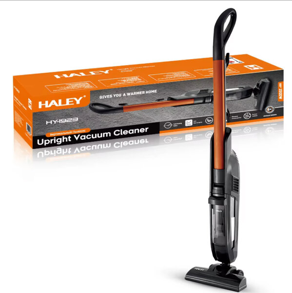 Aspirateur Balai Puissant Haley