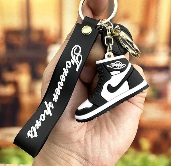 Jordan keychain