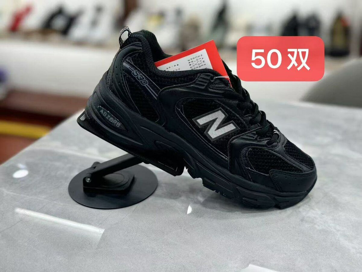 Chaussures de sport légères hommes