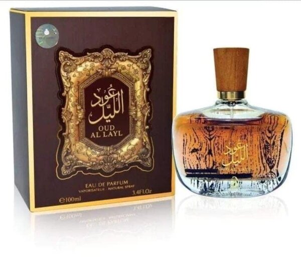 OUD AL LAYL