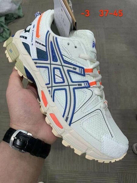 Chaussures de Course Haute Performance