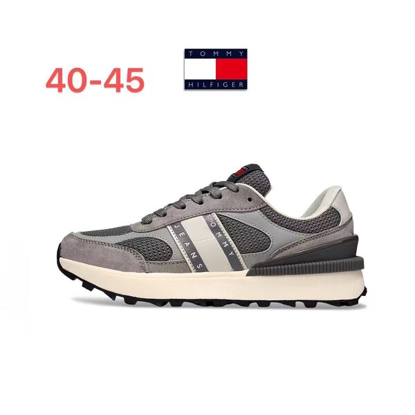 Baskets pour hommes élégantes