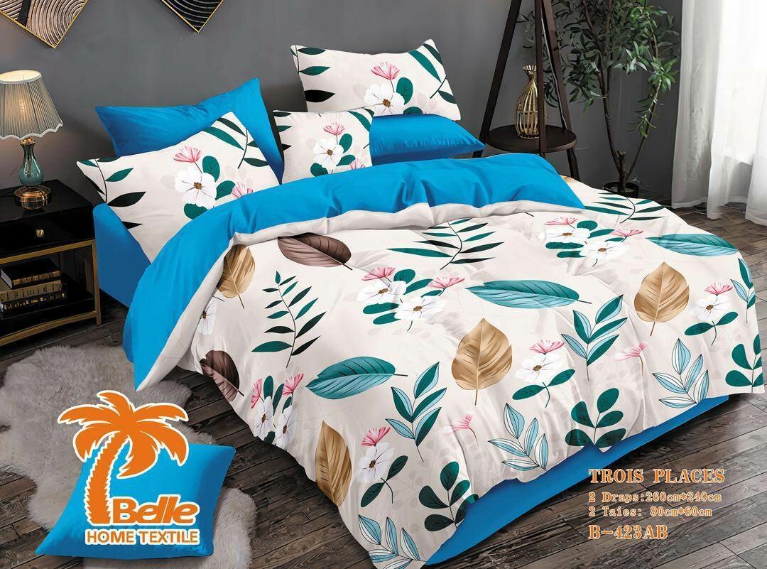 Complet couette et draps de lit 3 places