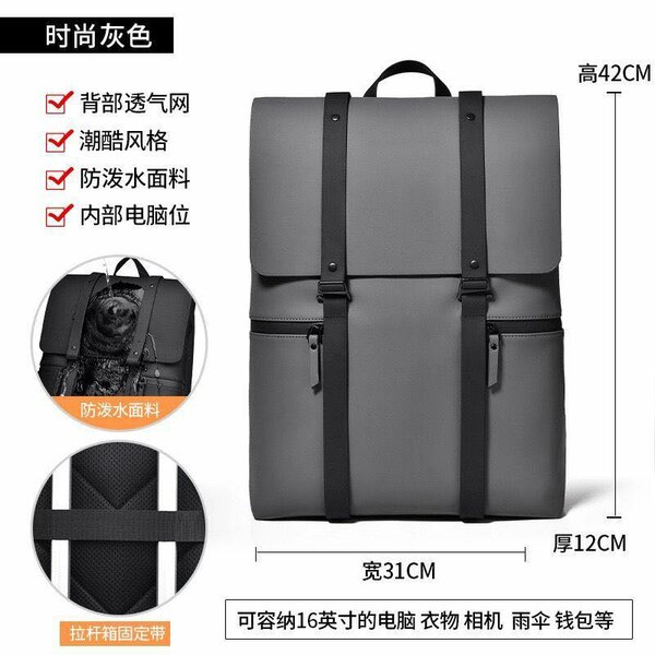 Original Backpack for all occasions available