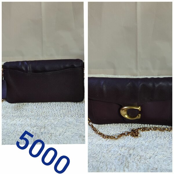 Sac à main en cuir élégant