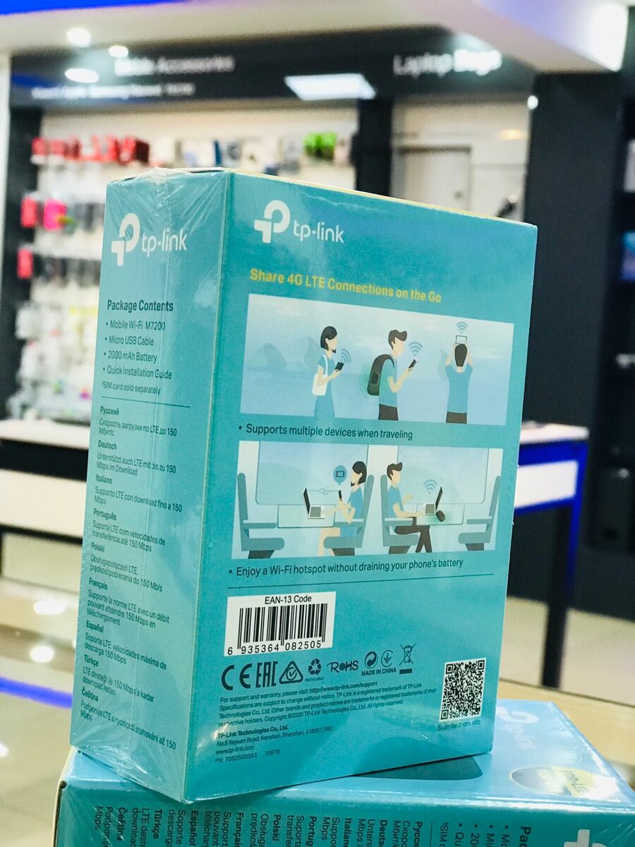 TP -link 4G LTE Mobile WiFi M7200