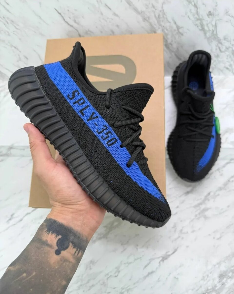 Yeezy Boost 350 V2 Bleu Noir