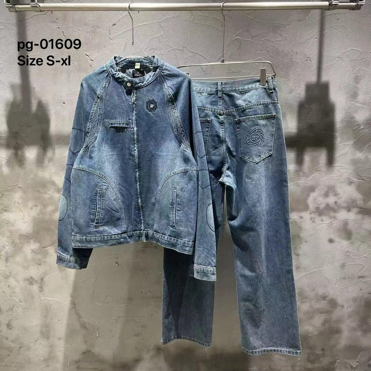 Ensemble Veste et Pantalon en Jean