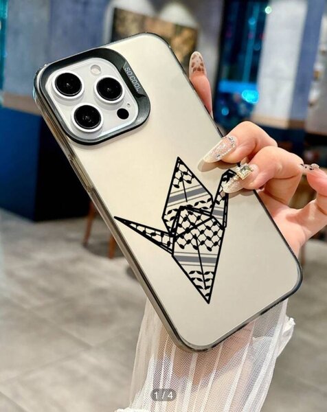 Coque de téléphone unique