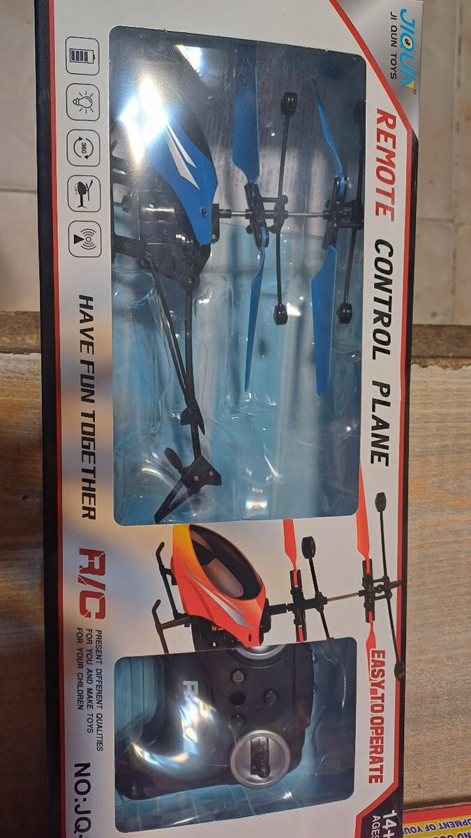 Remote control plane